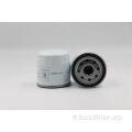 Filtre à huile de haute qualité Spin On Auto Parts BK2Q-6714-AA